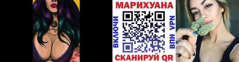 Виды наркоты Тайга СК  Меф мяу мяу  blacksprut как зайти  Гашиш  БУТИРАТ 