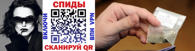 Бутират бутандиол  Тайга 