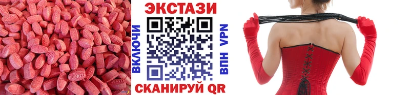 цены   Тайга  Экстази VHQ 