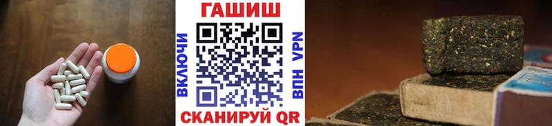 Гашиш 40% ТГК  Тайга 