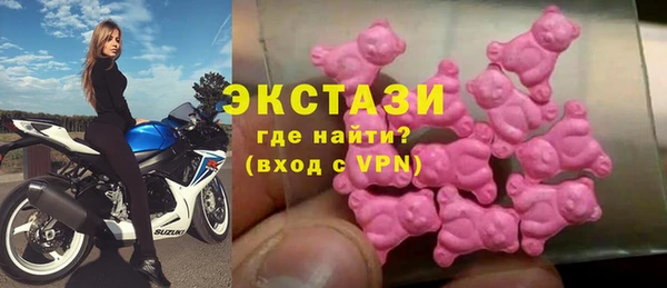 jwh Кинешма