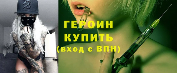 jwh Кинешма