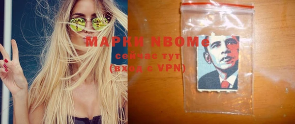стафф Киреевск