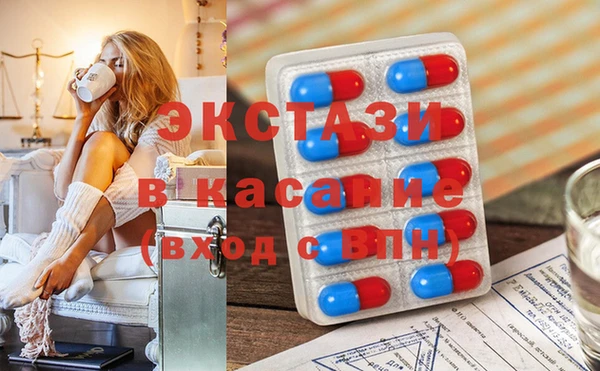 Альфа ПВП Киренск