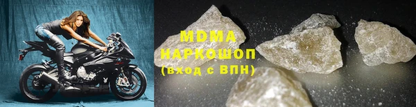 jwh Кинешма