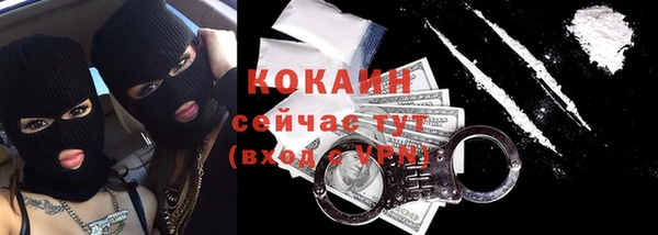 jwh Кинешма