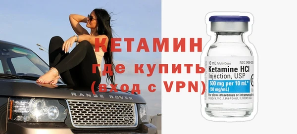 Альфа ПВП Киренск
