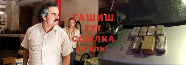 jwh Кинешма