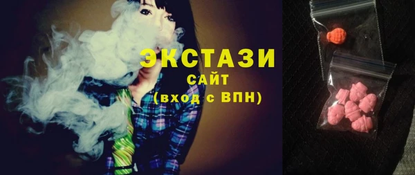 Альфа ПВП Киренск