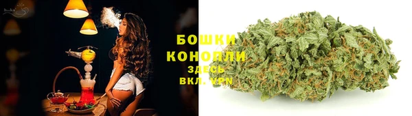 jwh Кинешма