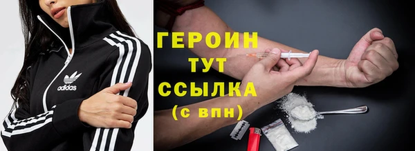 стафф Киреевск