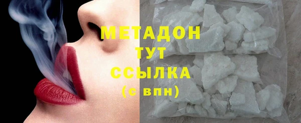 стафф Киреевск