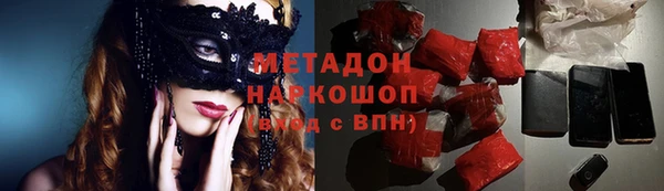 Альфа ПВП Киренск