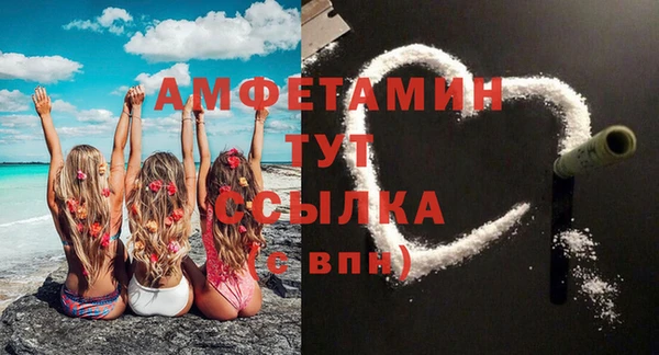 стафф Киреевск