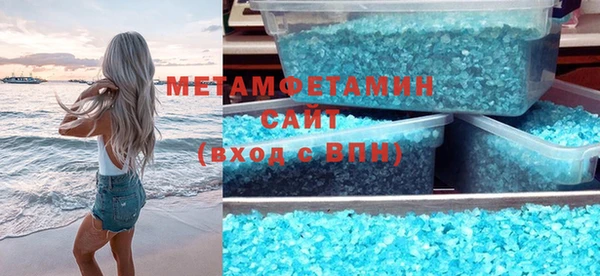 jwh Кинешма