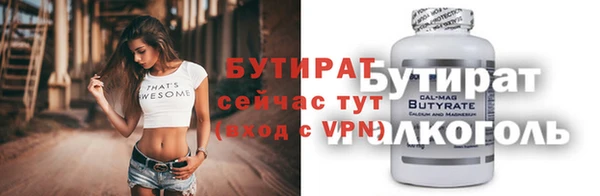 Альфа ПВП Киренск