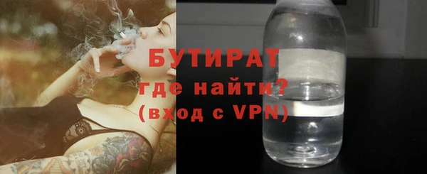 jwh Кинешма