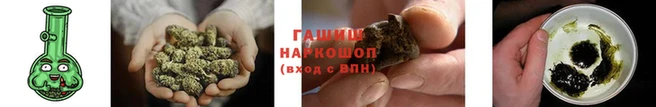 стафф Киреевск