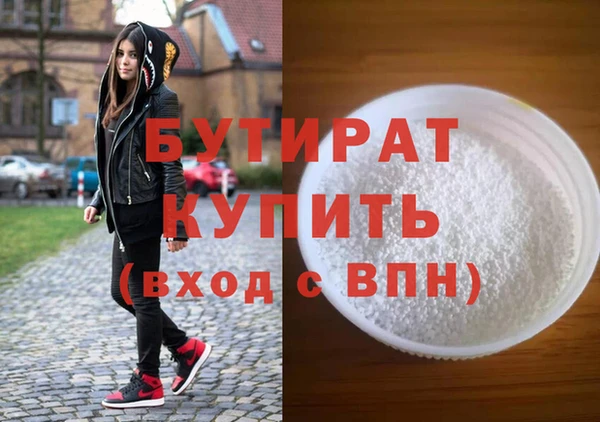 Альфа ПВП Киренск