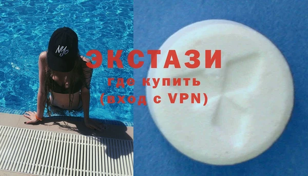 jwh Кинешма