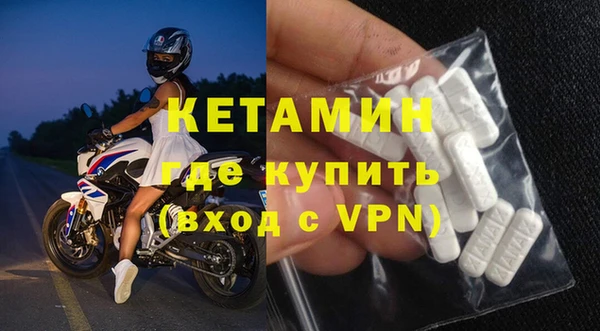 стафф Киреевск