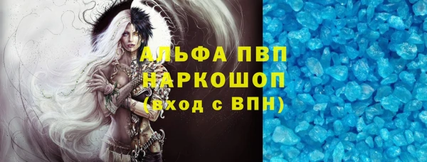 дживик Иннополис