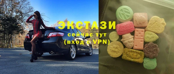 Альфа ПВП Киренск