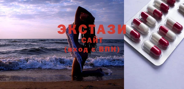 Альфа ПВП Киренск