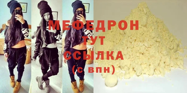 jwh Кинешма