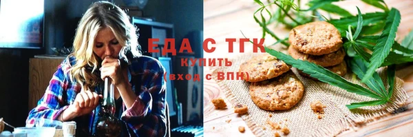 jwh Кинешма