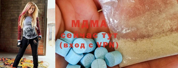 jwh Кинешма