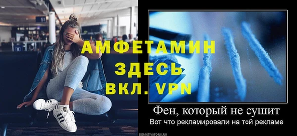 Альфа ПВП Киренск
