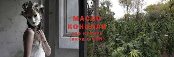 стафф Киреевск
