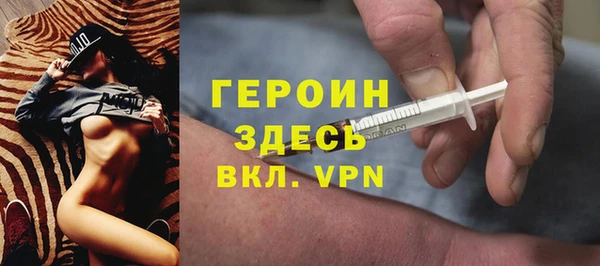 jwh Кинешма