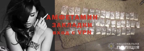 стафф Киреевск